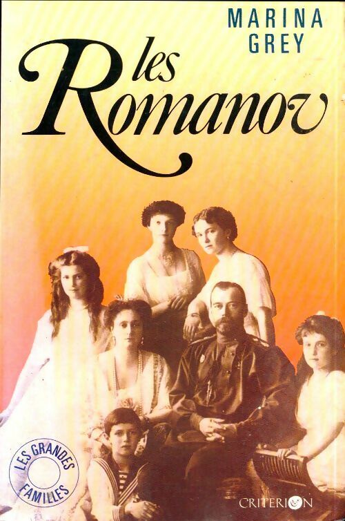 Livrenpoche : Les Romanov - Marina Grey - Livre