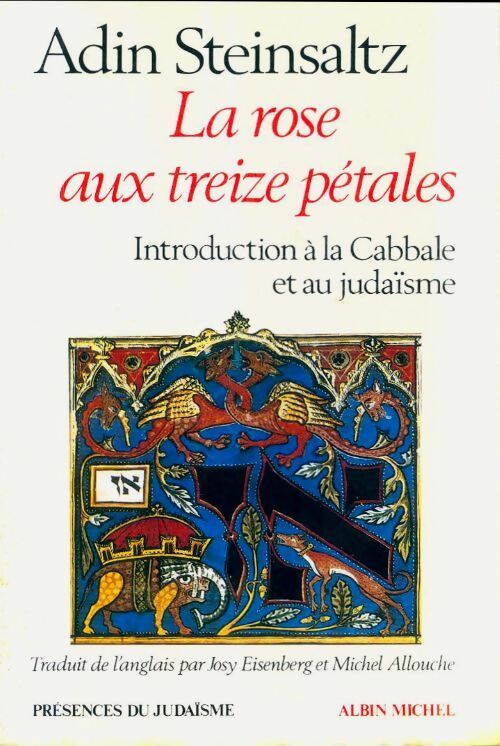 Livrenpoche : La rose aux 13 pétales - Adin Steinsalz - Livre