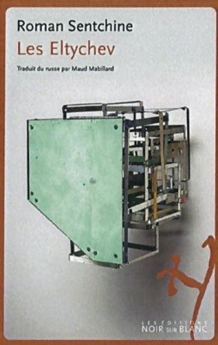 Livrenpoche : Les Eltychev - Roman Sentchine - Livre