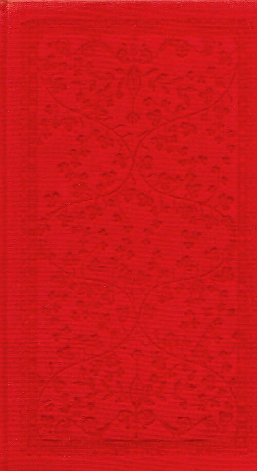 Livrenpoche : Le cahier rouge / Cécile / Adolphe - Benjamin Constant - Livre