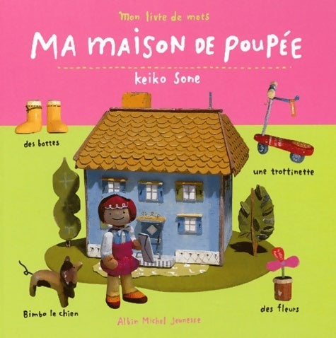 Livrenpoche : Ma maison de poupée - Keiko Sone - Livre