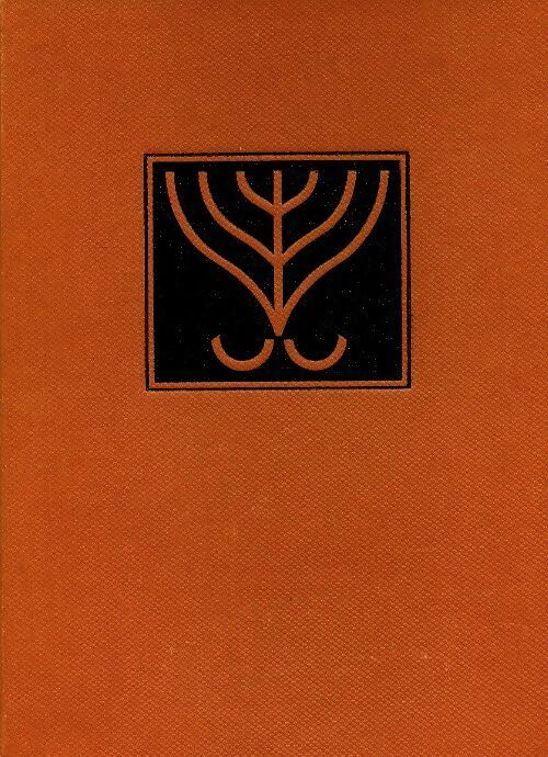 Livrenpoche : J'ai vu vivre Israël - Henri Amouroux - Livre