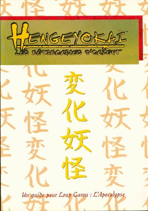 Livrenpoche : Hengeyokaï : Les métamorphes d'Orient - Ethan Skemp - Livre