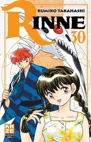 Rinne Tome XXX - Rumiko Takahashi -  Shonen - Livre