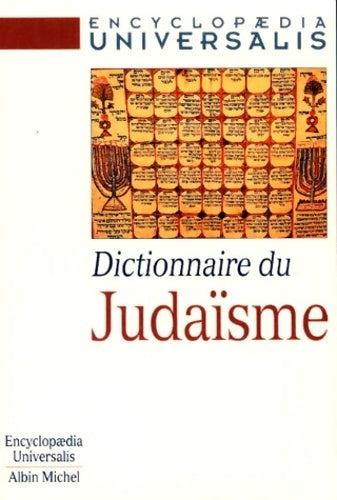Livrenpoche : Dictionnaire du judaïsme - Anonyme - Livre