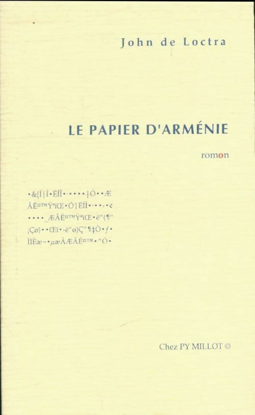Livrenpoche : Le papier d'Arménie - John De Loctra - Livre