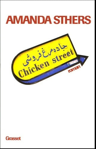 Livrenpoche : Chicken street - Amanda Sthers - Livre