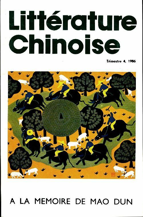 Livrenpoche : Littérature chinoise n°4 1986 - Collectif - Livre