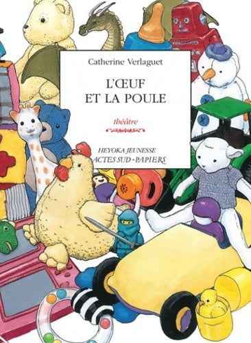 Livrenpoche : L'oeuf et la poule - Catherine Verlaguet - Livre