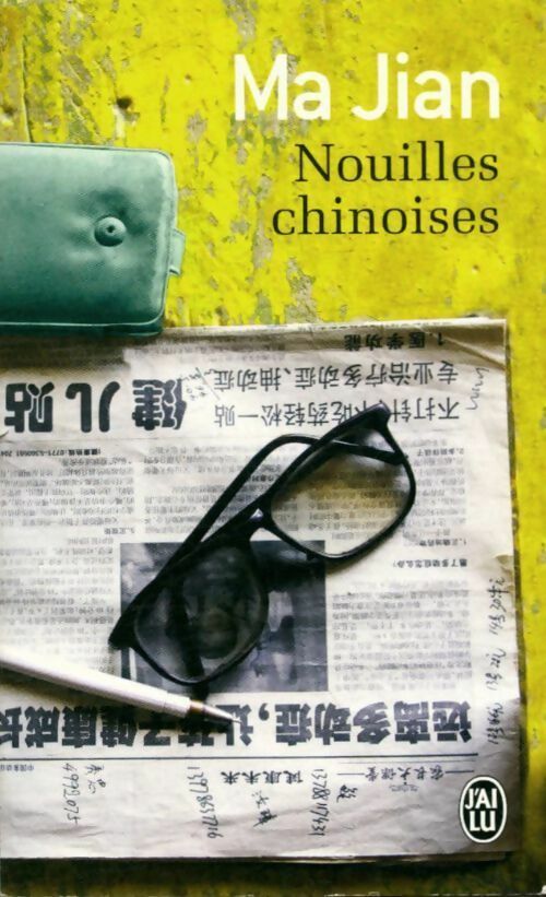 Livrenpoche : Nouilles chinoises - Ma Jian - Livre