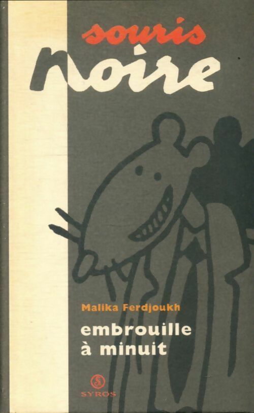 Livrenpoche : Embrouille à minuit - Malika Ferdjoukh - Livre