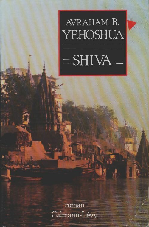 Shiva - Avraham B. Yehoshua - Livre