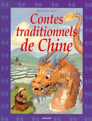 Livrenpoche : Contes traditionnels de Chine - Antoine Ronzon - Livre