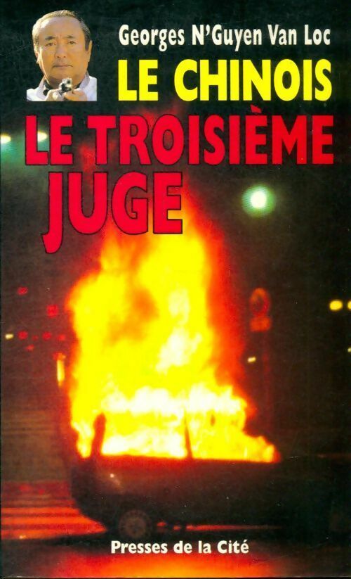 Livrenpoche : Le troisième juge - Georges N'Guyen van Loc - Livre