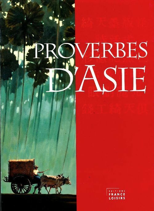 Livrenpoche : Proverbes d'Asie - Collectif - Livre