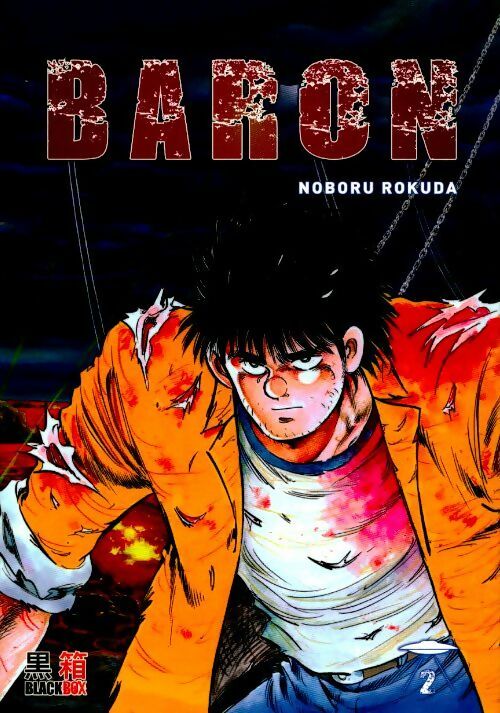 Livrenpoche : Baron Tome II - Noboru Rokuda - Livre