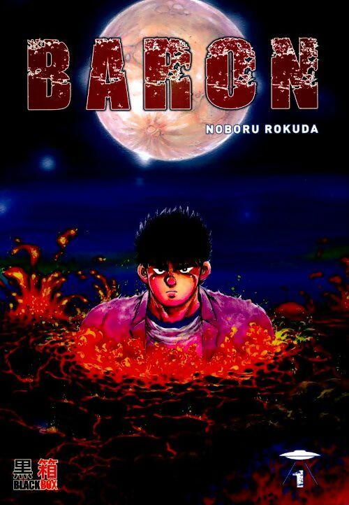 Livrenpoche : Baron Tome I - Noboru Rokuda - Livre