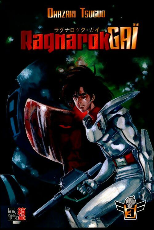 Livrenpoche : Ragnarok Gaï Tome III - Tsuguo Okazaki - Livre