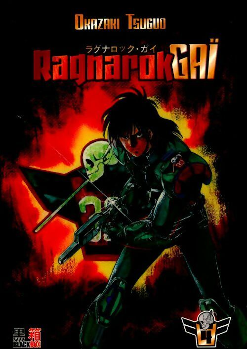 Livrenpoche : Ragnarok Gaï Tome IV - Tsuguo Okazaki - Livre
