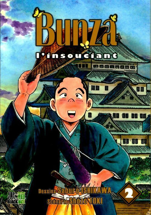 Livrenpoche : Bunza l'insouciant Tome II - Shôzo Toki - Livre