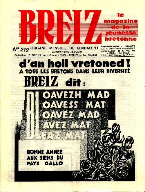 Livrenpoche : Breiz, le magazine de la jeunesse n°219 - Collectif - Livre