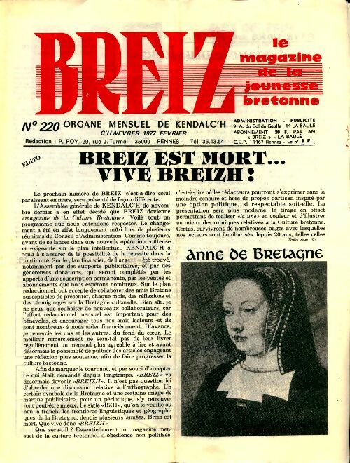 Livrenpoche : Breiz, le magazine de la jeunesse n°220 - Collectif - Livre