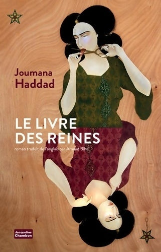 Le livre des reines - Joumana Haddad - Livre