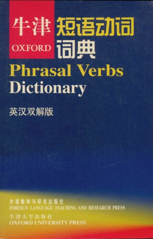 Livrenpoche : Phrasal verbs dictionary - Collectif - Livre