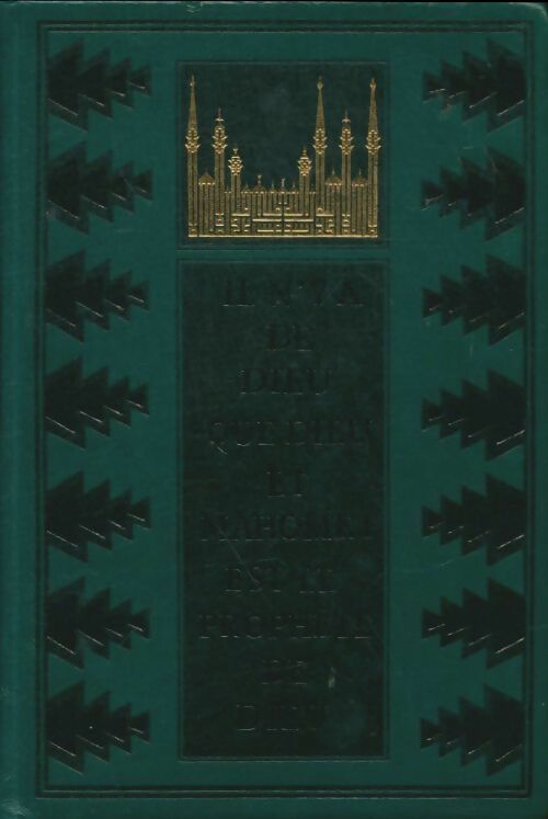 Livrenpoche : Le Coran - Xxx - Livre