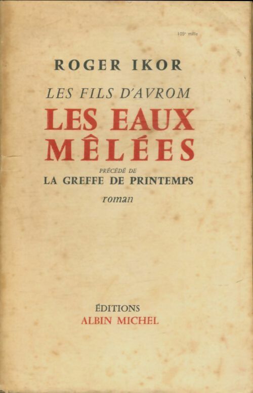 Livrenpoche : Les eaux mêlées - Roger Ikor - Livre