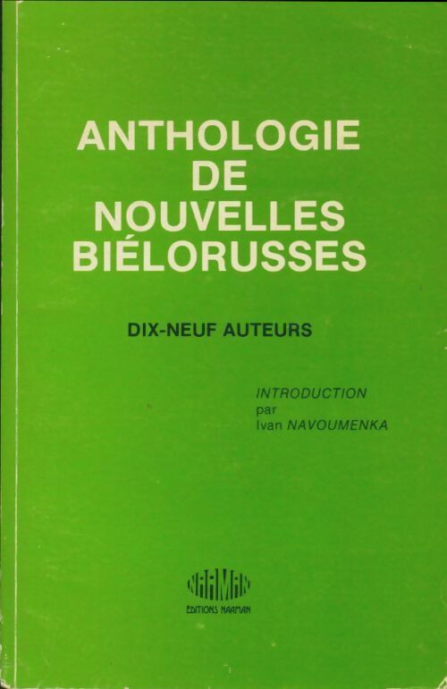 Livrenpoche : Anthologie de nouvelles biélorusses - Collectif - Livre