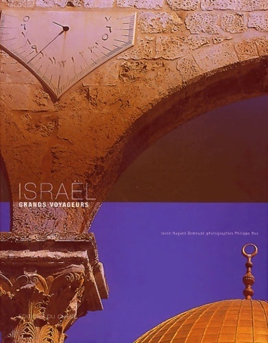 Livrenpoche : Israël - Hugues Demeude - Livre