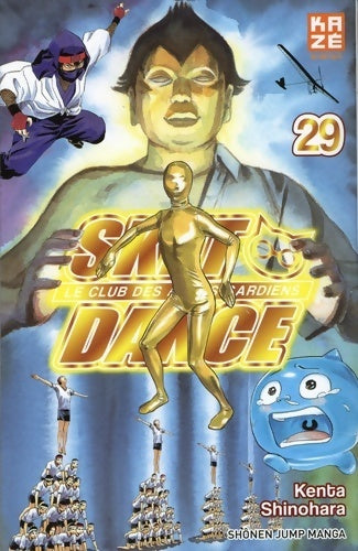 Sket dance Tome XXIX - Kenta Shinohara -  Mangas - Kaze - Livre