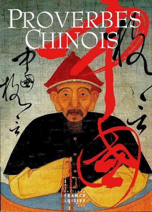 Livrenpoche : Proverbes chinois - Collectif - Livre