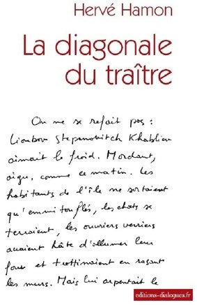 Livrenpoche : La diagonale du traitre - Collectif - Livre