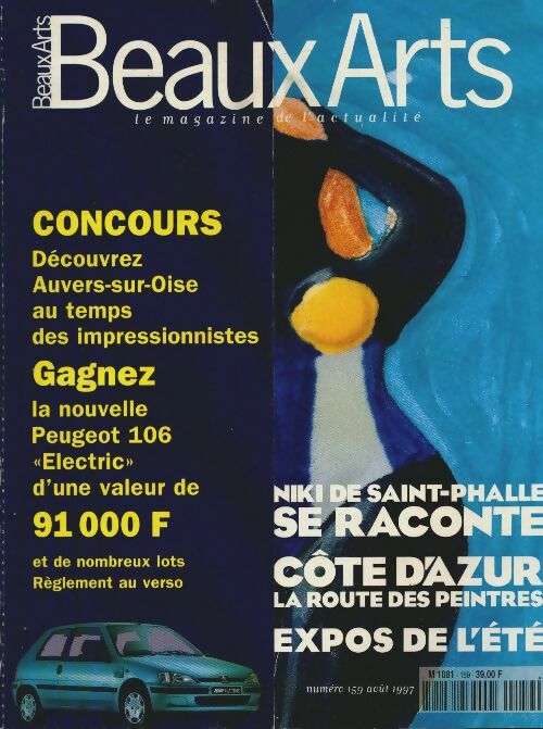 Livrenpoche : Beaux-Arts Magazine n°159 : Niki de Saint-Phalle se raconte - Collectif - Livre