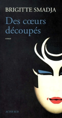 Livrenpoche : Des coeurs découpés - Brigitte Smadja - Livre