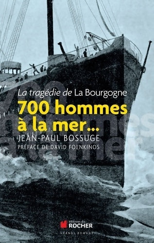 Livrenpoche : Les veuves de saint-aubry - Hugues Morin - Livre