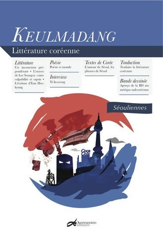 Livrenpoche : Keulmadang numéro 1 - séouliennes - Collectif - Livre