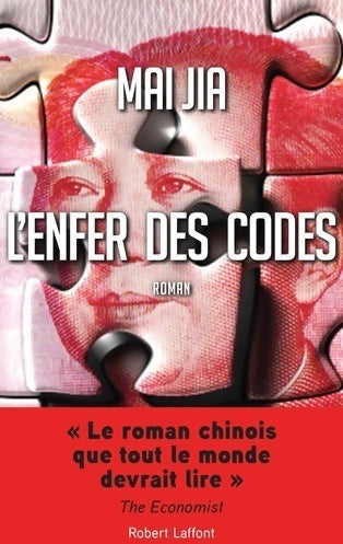 Livrenpoche : L'enfer des codes - Jia Mai - Livre
