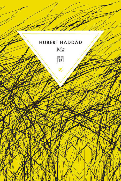 Livrenpoche : Ma - Hubert Haddad - Livre