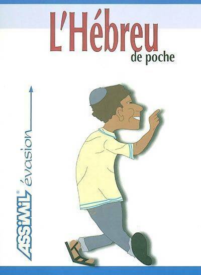 Livrenpoche : L'hébreu de poche - Collectif - Livre