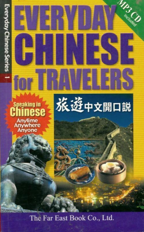 Livrenpoche : Everyday chinese for travelers - Teh-Ming Yeh - Livre