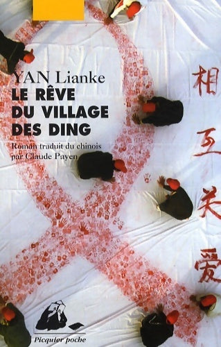 Livrenpoche : Le rêve du village des Ding - Yan Lianke - Livre