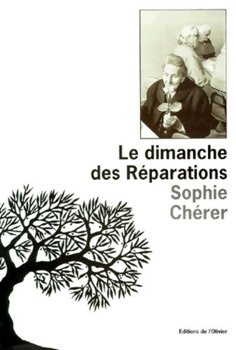 Livrenpoche : Le dimanche des réparations - Sophie Chérer - Livre