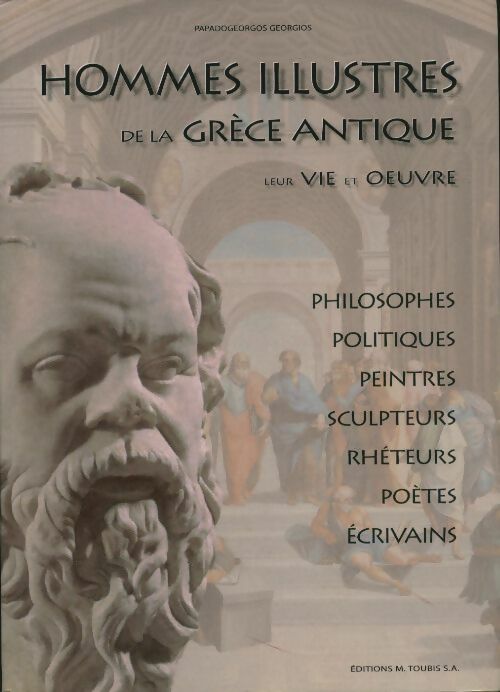 Livrenpoche : Hommes illustres de la Grèce antique - Papadogeorgos Georgios - Livre