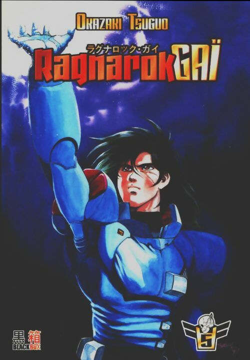 Livrenpoche : Ragnarok Gaï Tome V - Collectif - Livre