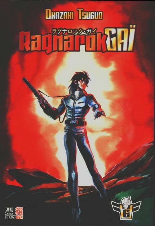 Livrenpoche : Ragnarok Gaï Tome VI - Tsuguo Okazaki - Livre