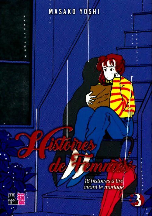 Livrenpoche : Histoires de femmes Tome III - Masako Yoshi - Livre