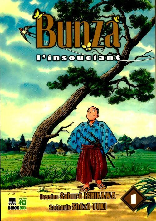 Livrenpoche : Bunza l'insouciant Tome I - Shôzo Toki - Livre
